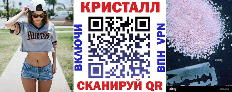 Амфетамин 98% omg зеркало Хасавюрт
