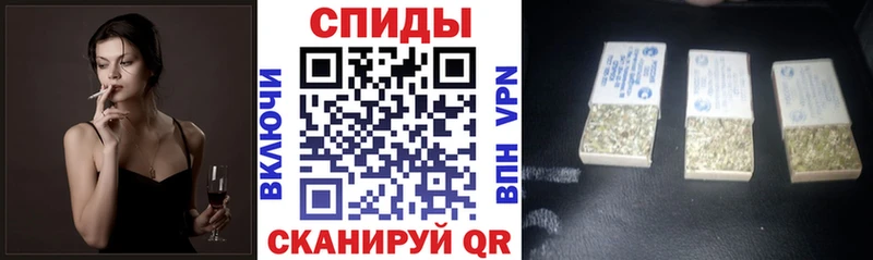 ОМГ ОМГ вход  Хасавюрт  Бутират бутик 