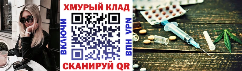 как найти закладки  Хасавюрт  ГЕРОИН Афган 