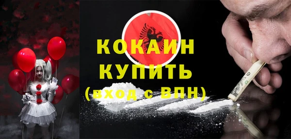 ECSTASY Нягань