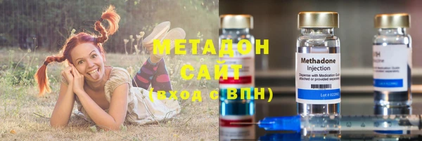 ECSTASY Нягань