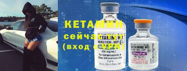 ECSTASY Нягань
