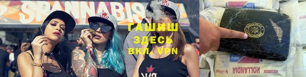 твердый Нязепетровск