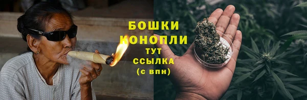 ECSTASY Нягань