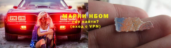 ECSTASY Нягань