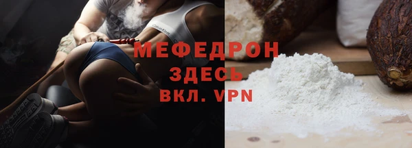 ECSTASY Нягань