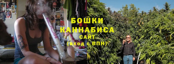 твердый Нязепетровск