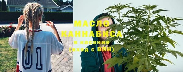 герыч Няндома