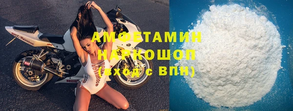 ECSTASY Нягань