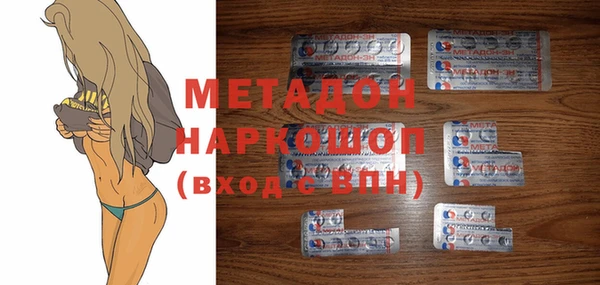 твердый Нязепетровск