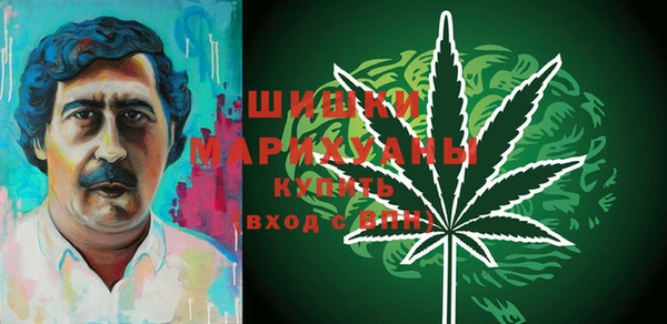 ECSTASY Нягань