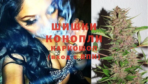 твердый Нязепетровск