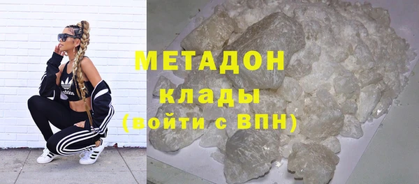 ECSTASY Нягань