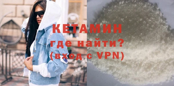 твердый Нязепетровск