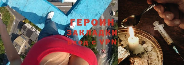 ECSTASY Нягань
