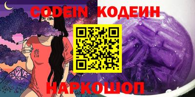 ALPHA-PVP Кулебаки