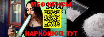ПСИЛОЦИБИНОВЫЕ ГРИБЫ Кумертау