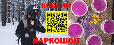 ALPHA-PVP Кулебаки