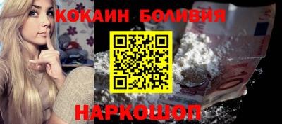 прущие грибы Кунгур