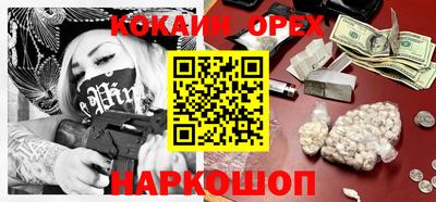 прущие грибы Кунгур
