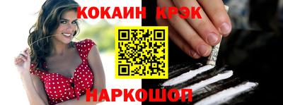 прущие грибы Кунгур