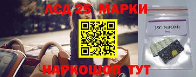 ПСИЛОЦИБИНОВЫЕ ГРИБЫ Кумертау