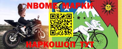 ALPHA-PVP Кулебаки
