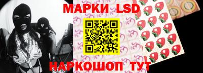прущие грибы Кунгур