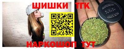 ALPHA-PVP Кулебаки