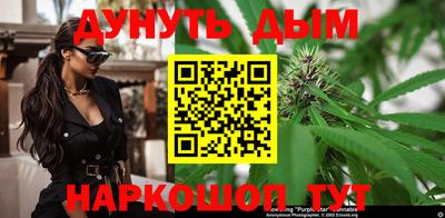 ALPHA-PVP Кулебаки