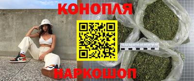 прущие грибы Кунгур
