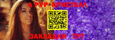 прущие грибы Кунгур