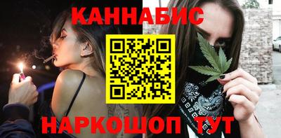 ПСИЛОЦИБИНОВЫЕ ГРИБЫ Кумертау