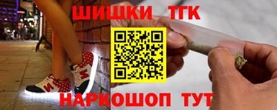 ПСИЛОЦИБИНОВЫЕ ГРИБЫ Кумертау