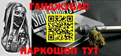 ПСИЛОЦИБИНОВЫЕ ГРИБЫ Кумертау