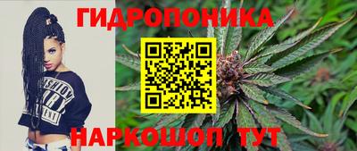 ПСИЛОЦИБИНОВЫЕ ГРИБЫ Кумертау