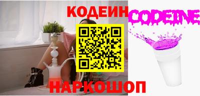 ПСИЛОЦИБИНОВЫЕ ГРИБЫ Кумертау