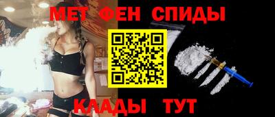 ALPHA-PVP Кулебаки