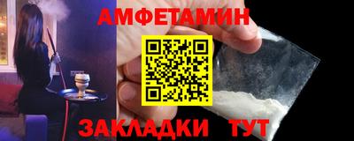 ПСИЛОЦИБИНОВЫЕ ГРИБЫ Кумертау