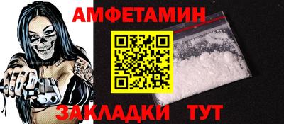 ПСИЛОЦИБИНОВЫЕ ГРИБЫ Кумертау