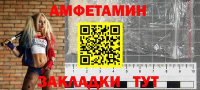 ПСИЛОЦИБИНОВЫЕ ГРИБЫ Кумертау