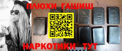 прущие грибы Кунгур