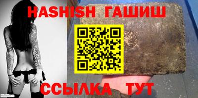 ALPHA-PVP Кулебаки