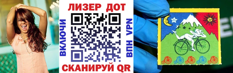 купить наркоту  Хасавюрт  Марки N-bome 1,8мг 